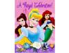 Princess Party Invitations