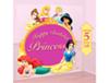 Princess Party Wall Banner