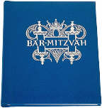 bat mitzvah poem book